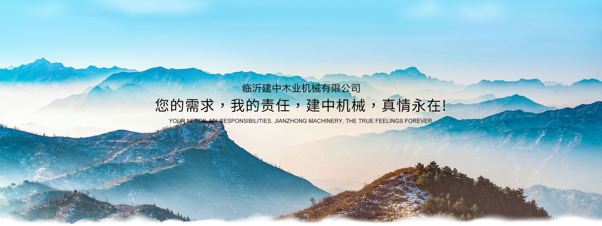 寧波市科力電源有限公司